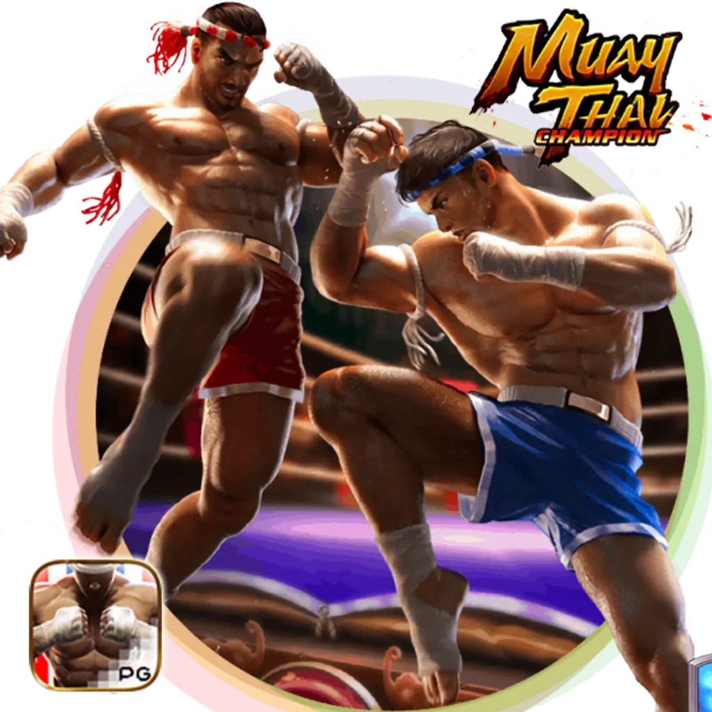 H2O 888 ออโต้